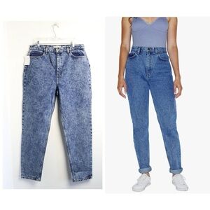 NWT American Apparel High Waisted Tapered Jean